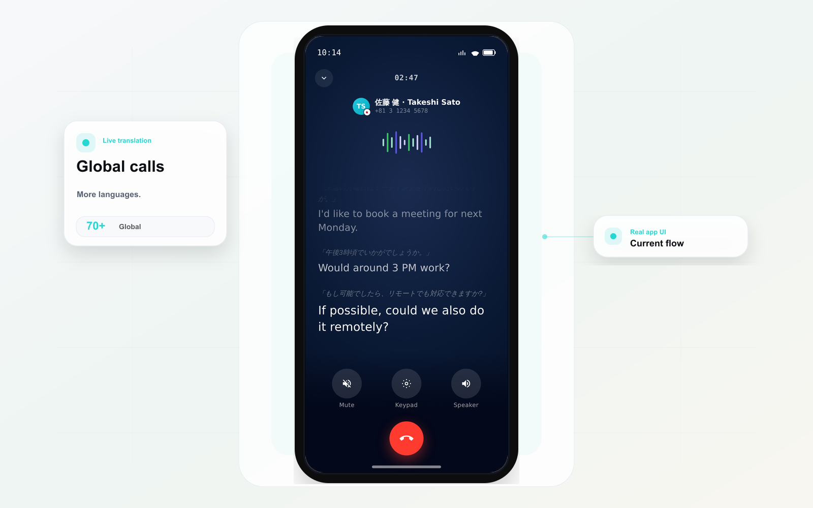 Solvea multilingual customer call translation preview