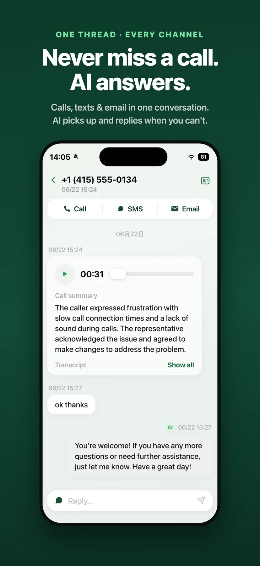 Solvea App customer conversation with call summary and messages
